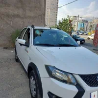 کوییک ۱۴۰۳