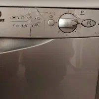 ظرفشویی ایندزیت