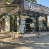 فروش شش دانگ مغازه و زمین تجاری در سپیدان