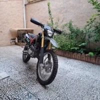 تریل باسل ۲۵۰ توسن
