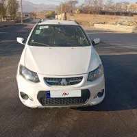 کوییک 1400mt