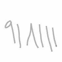 شماره همراه اول ۱۱۱