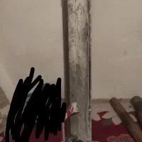 کاشی بور سالم