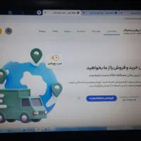 طراحی سایت حرفه ای / طراحی سایت / وردپرس|خدمات رایانهای و موبایل|نسیمشهر, |دیوار