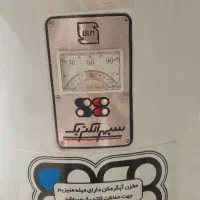 آبگرمکن ایستاده ۲۱۰ لیتری سپهر الکتریک