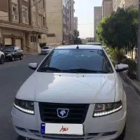سورن پلاس دوگانه مخزن بزرگ