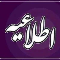 ثبت نام دوره های تربیت مدرس