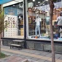 واگذاری بوتیک مردانه