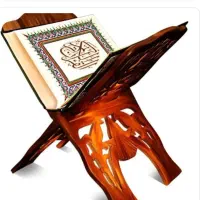 سرکتاب دعا تظمینی
