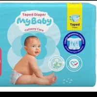 پوشک مارک مای بی‌بی سایز ۵