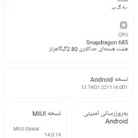 گوشی موبایل شیامی نوت 12|موبایل|مشهد, ثامن|دیوار