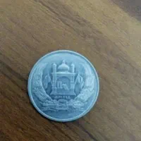 سکه قدیمی|کلکسیون سکه، تمبر، اسکناس|تهران, بازار|دیوار