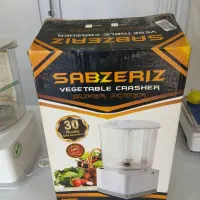 سبزی خرد کن|خردکن، آسیاب، غذاساز|نقده, |دیوار