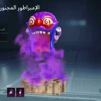 اکانت پابجی موبایل برای فروش|کنسول، بازی ویدئویی و آنلاین|شوش, |دیوار