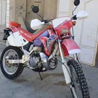 سی ار ام ۲۵۰