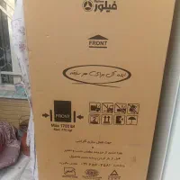 یخچال مدل فیلور