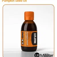 روغن تخمه کدو