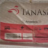 تشک تن آسای - مدل Amesteris