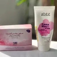 کرم و صابون رفع لک وتیرگی
