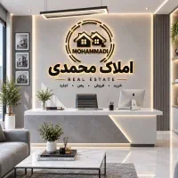 زمین-صنعت-نفت-215متری