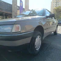 آردی استثنایی.کلکسیونی