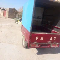 موتورسه چرخ|موتورسیکلت|قم, شهر قائم|دیوار