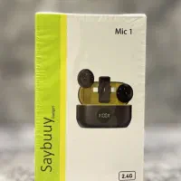 میکروفون یقه ای mic1