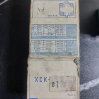 میکرو سوئیچ و پرشر کمپرسور باد|ابزارآلات|تهران, اتابک|دیوار