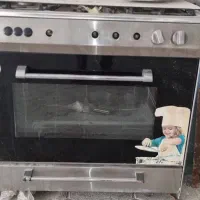 گاز فردار