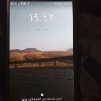 گوشی جی 7|موبایل|اهواز, اهواز|دیوار