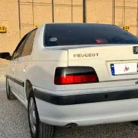 پارس  سال ۱۴۰۲