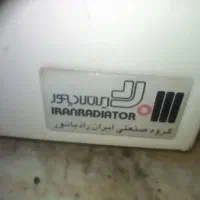 ایران رادیاتور