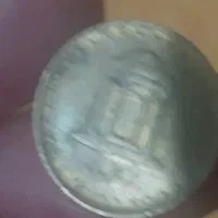 سکه های قدیمی پهلوی دوم|کلکسیون سکه، تمبر، اسکناس|محمدشهر, محمدشهر|دیوار