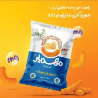 ویزیتور جهت محصولات سلامت محور