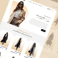 طراحی سایت اختصاصی با بهترین قیمت