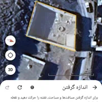 ییلاق جاغرق زمین مسطح دور دیوار سه نبش آماده ساخت|فروش زمین و ملک کلنگی|طرقبه, |دیوار