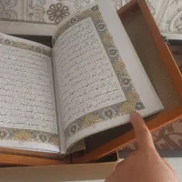 قرآن نفیس باقاب معرق کاری شده|کتاب و مجله مذهبی|تهران, سازمان آب|دیوار