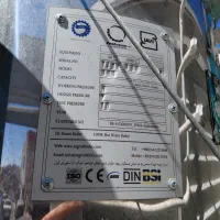 دیگ بخار ۳۰۰ کیلویی کارواش|ماشینآلات صنعتی|تبریز, |دیوار