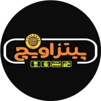 استخدام در فست فود