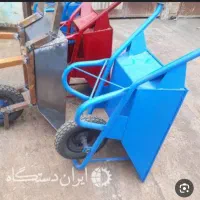 فرغون کارکرده