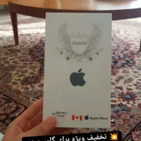 گلس آیفون تخفیفی