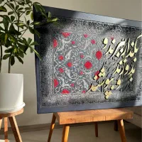 تابلو فرش تخفیفی