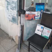 پاکت جاروبرقی|جاروبرقی، جارو شارژی، بخارشو|شیراز, قلات|دیوار