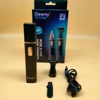 مو زن دوکاره گوش و بینی و بدن دوکاره