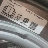 ماشین لباسشویی ال جی - LG|ماشین لباسشویی و خشک‌کن لباس|میناب, |دیوار