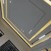 نیازمند شاگرد کناف