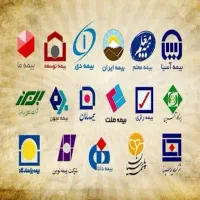 صدور بیمه ثالث از دم قسط بدون سود و بدون چک|خدمات مالی، حسابداری، بیمه|گنبد کاووس, |دیوار