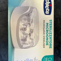 دستگاه استریل شیشه شیر چیکو chicco