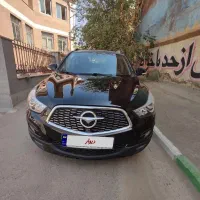 هایما s5