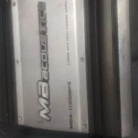 امپیلی ، امپ